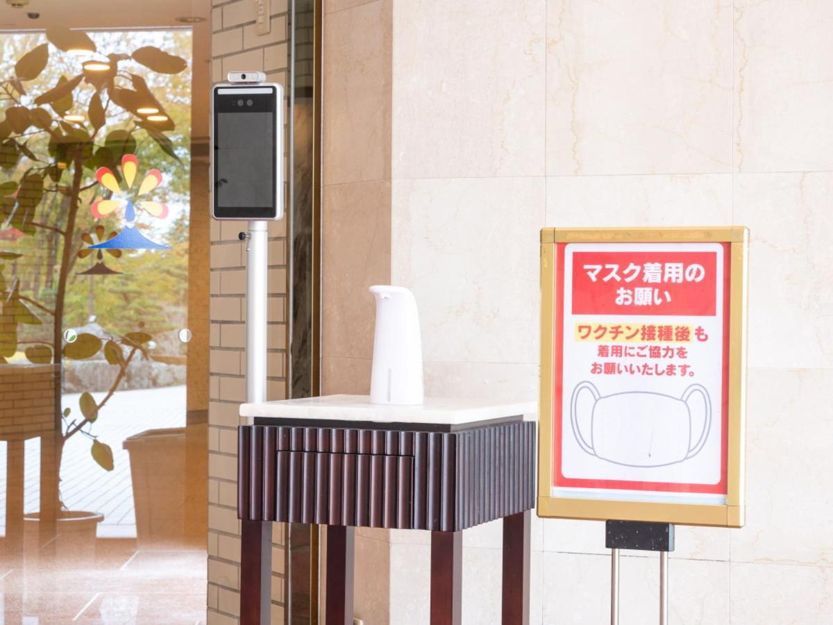 Fujimihana Resort Oyama  Ngoại thất bức ảnh